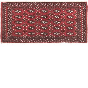1' 7 x 3' 4 Torkaman Persian Rug