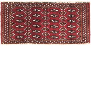 HandKnotted 1' 8 x 3' 6 Torkaman Persian Rug