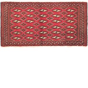 HandKnotted 1' 9 x 3' 5 Torkaman Persian Rug
