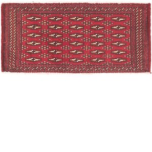 HandKnotted 1' 8 x 3' 5 Torkaman Persian Rug