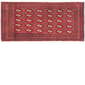 HandKnotted 1' 8 x 3' 7 Torkaman Persian Rug