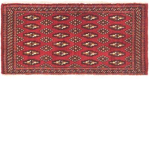HandKnotted 1' 8 x 3' 4 Torkaman Persian Rug