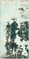 2' 10 x 5' 10 Ultra Vintage Persian Rug thumbnail image 1