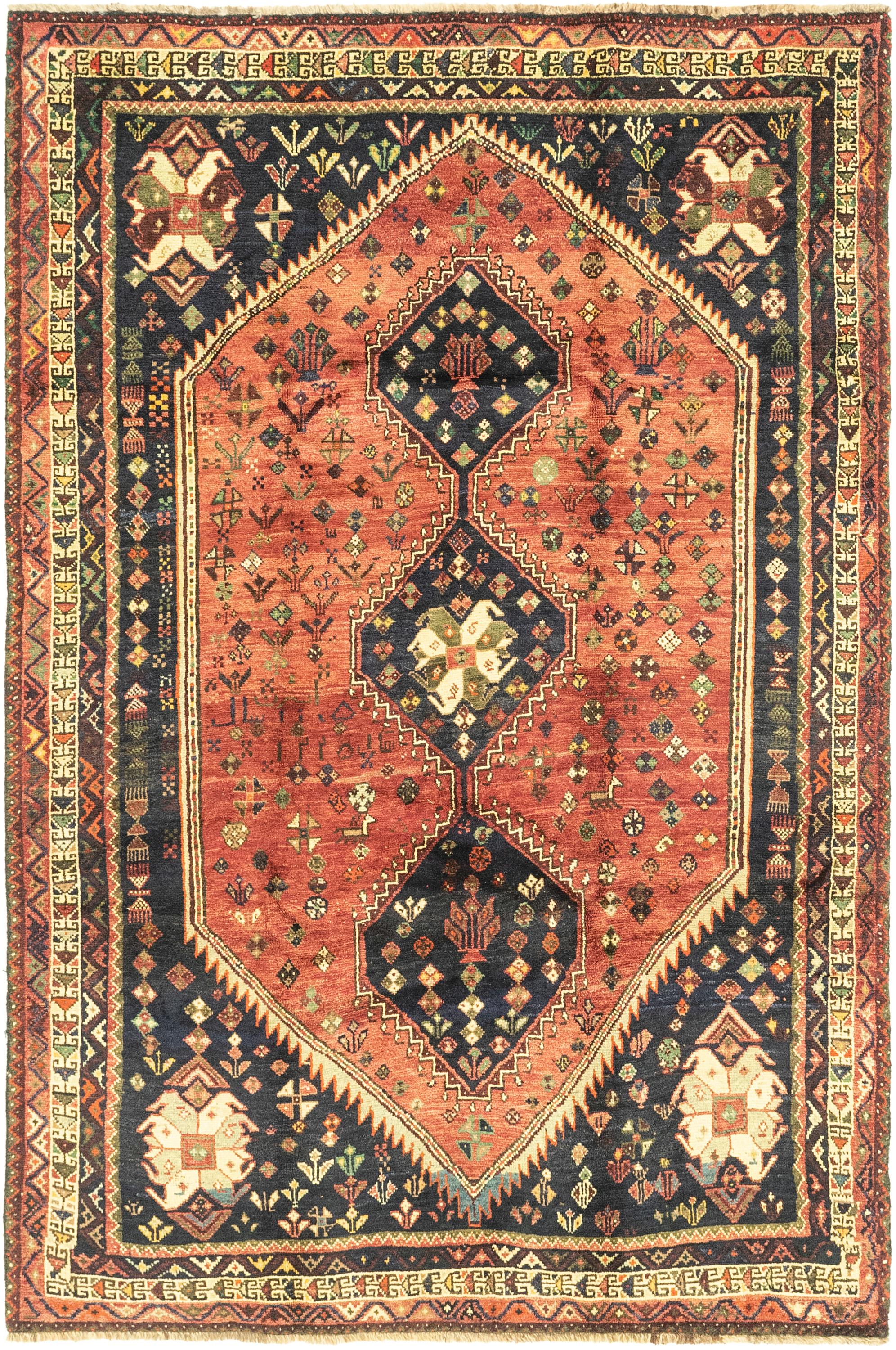 Main image of rug
