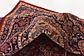 9' 10 x 13' 2 Mashad Persian Rug thumbnail