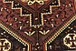 3' 9 x 5' Ghashghaei Persian Rug thumbnail image 4