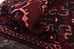 3' 8 x 10' 2 Ferdos Persian Runner Rug thumbnail image 10