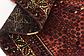 6' 8 x 9' 6 Ghashghaei Persian Rug thumbnail