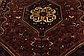 5' 7 x 8' 6 Ghashghaei Persian Rug thumbnail image 4