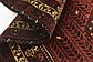 6' 7 x 9' 3 Ghashghaei Persian Rug thumbnail image 9