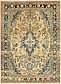 7' x 10' Hamedan Persian Rug thumbnail image 1