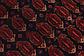 4' 6 x 6' 7 Malayer Persian Rug thumbnail
