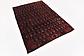4' 6 x 6' 7 Malayer Persian Rug thumbnail