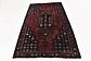4' 7 x 7' 9 Mazlaghan Persian Rug thumbnail