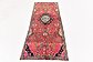 2' 10 x 7' 3 Hamedan Persian Runner Rug thumbnail image 3