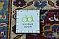 9' 6 x 14' 5 Kashan Persian Rug thumbnail