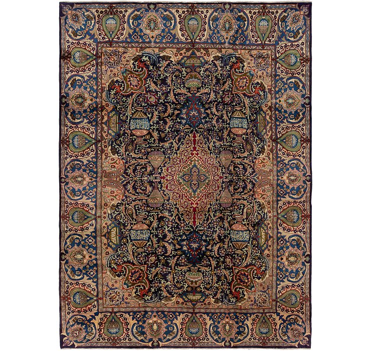 9' 4 x 13' Kashmar Persian Rug