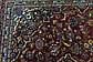 7' 3 x 11' Kashan Persian Rug thumbnail image 5