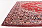 8' 2 x 10' Shahrbaft Persian Rug thumbnail