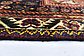5' 7 x 8' 6 Ghashghaei Persian Rug thumbnail image 8