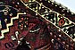 6' 10 x 9' 4 Ghashghaei Persian Rug thumbnail image 9