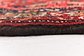 3' 9 x 9' 5 Hamedan Persian Runner Rug thumbnail image 7