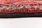 3' 9 x 9' 5 Hamedan Persian Runner Rug thumbnail