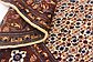 6' 9 x 9' 2 Mood Persian Rug thumbnail image 9