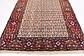 205cm x 280cm Mood Persian Rug thumbnail image 5