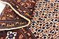 205cm x 280cm Mood Persian Rug thumbnail image 9