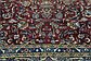 8' 7 x 12' 6 Kashmar Persian Rug thumbnail image 5
