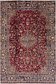 8' 7 x 12' 6 Kashmar Persian Rug thumbnail image 1