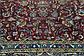 8' 7 x 12' 6 Kashmar Persian Rug thumbnail