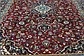 8' 4 x 12' Kashan Persian Rug thumbnail image 4