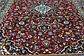 8' 4 x 12' Kashan Persian Rug thumbnail