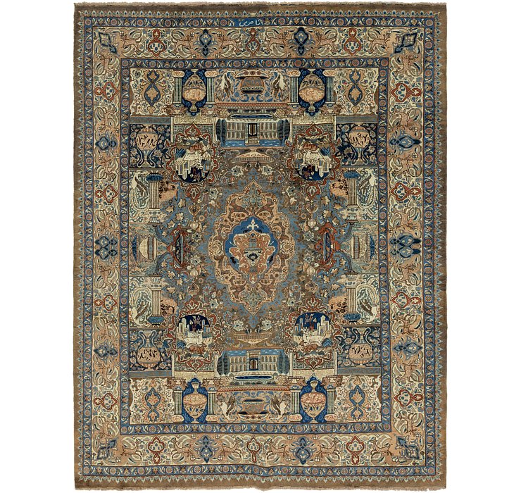 9' 10 x 13' Kashmar Persian Rug