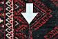 5' x 9' 5 Balouch Persian Runner Rug thumbnail