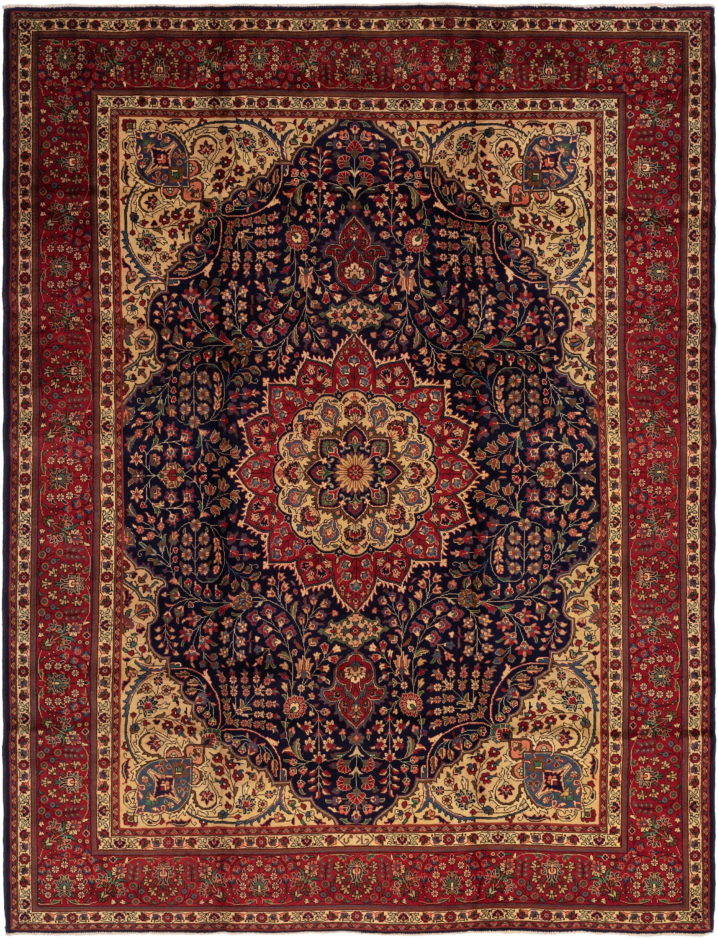 Main image of rug