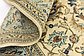 9' 10 x 12' 10 Tabriz Persian Rug thumbnail image 11