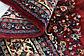 8' 10 x 11' 9 Shahrbaft Persian Rug thumbnail
