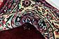 8' 10 x 11' 9 Shahrbaft Persian Rug thumbnail
