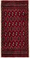 1' 7 x 3' 3 Torkaman Persian Rug thumbnail image 1