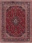 9' 8 x 12' 10 Kashan Persian Rug thumbnail image 1
