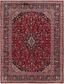 9' 8 x 12' 10 Kashan Persian Rug thumbnail