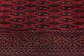 9' 9 x 12' 8 Bokhara Oriental Rug thumbnail image 4