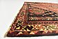 7' 6 x 10' 10 Ghashghaei Persian Rug thumbnail image 6