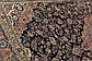 10' 2 x 14' Shahrbaft Persian Rug thumbnail image 6
