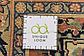 10' 2 x 14' Shahrbaft Persian Rug thumbnail