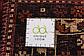 5' x 7' 4 Ghashghaei Persian Rug thumbnail
