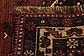 5' x 7' 4 Ghashghaei Persian Rug thumbnail